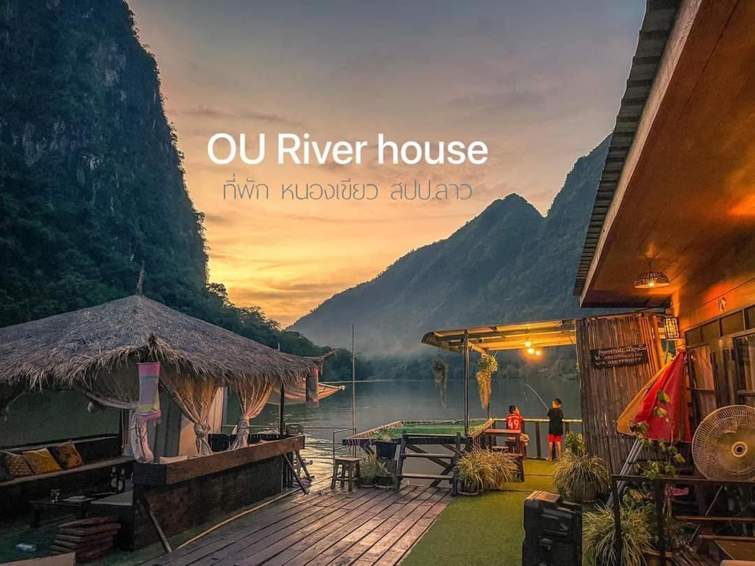 Ou River House Nongkhiaw Buitenkant foto